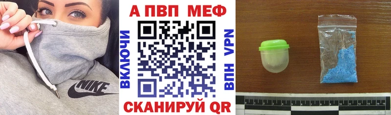 Сколько стоит Никольск СОЛЬ MEGA маркетплейс Кокаин ГАШ Конопля Меф мяу мяу Лсд 25