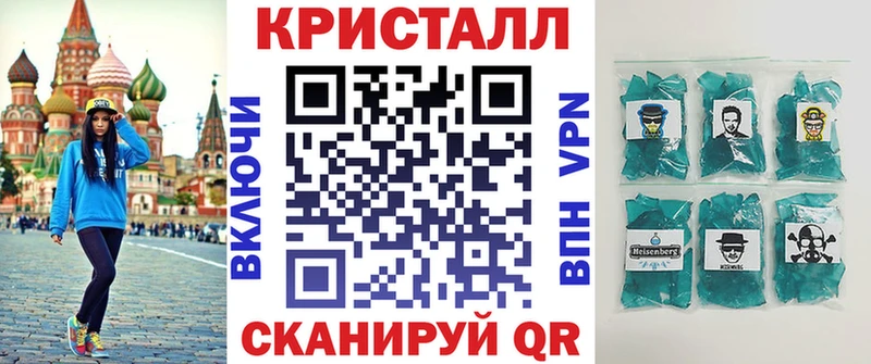 купить наркоту  Никольск  АМФЕТАМИН Розовый 
