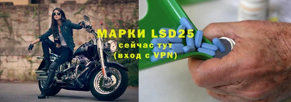 apvp Нязепетровск