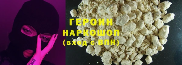 apvp Нязепетровск