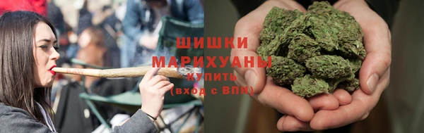 мефедрон Абаза