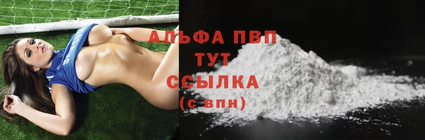 мдпв Нягань