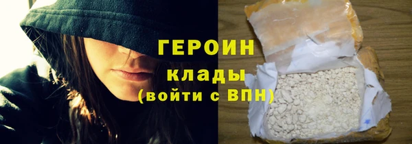 индика Абдулино