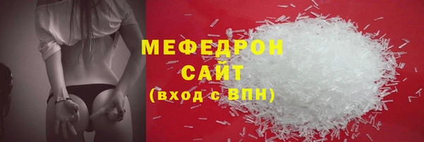 индика Абдулино