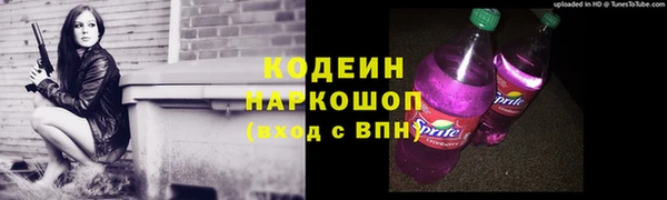 мдпв Нягань
