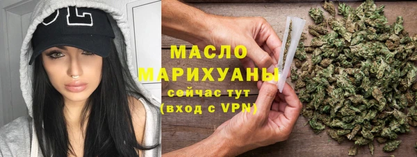 первитин Няндома