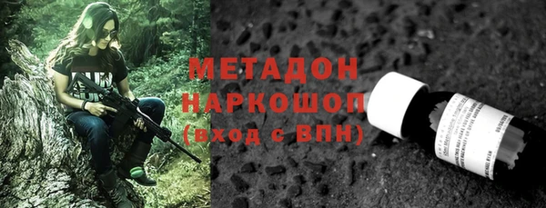 apvp Нязепетровск