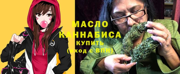 кокаин перу Волоколамск