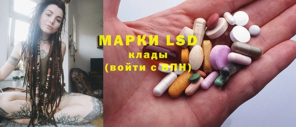 эйфоретик Абинск