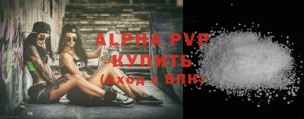 мдпв Нягань