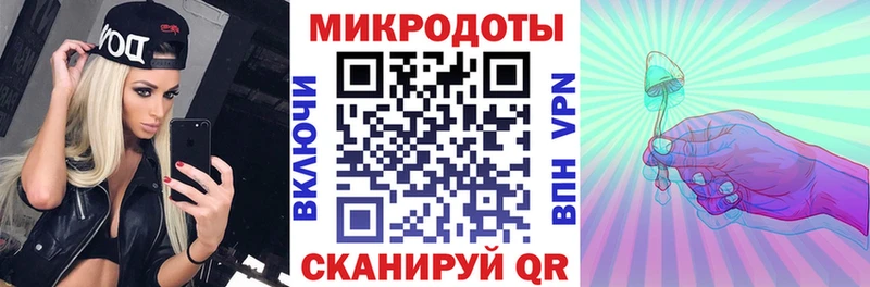 цена наркотик  Никольск  Псилоцибиновые грибы Cubensis 